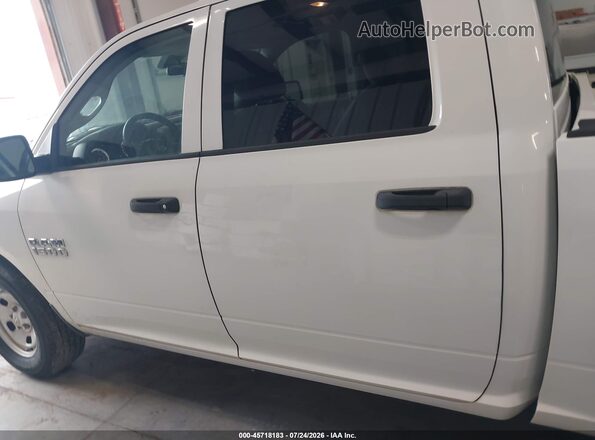 1C6RR7KG4GS108790 2016 RAM 1500 Белый Панорамный вид салона 360°