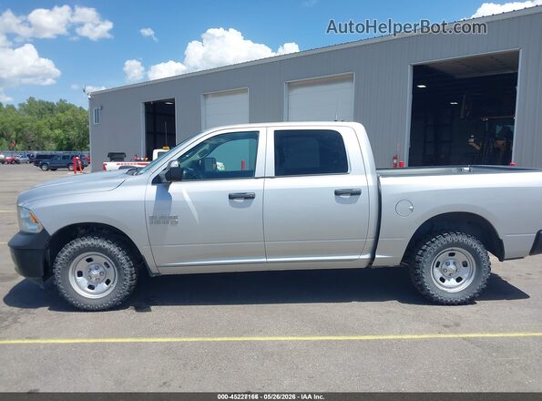 1C6RR7KG5GS348995 2016 RAM 1500 Gray 