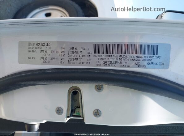 1C6RR7KG5JS300484 2018 RAM 1500 White ძრავის განყოფილების ხედი