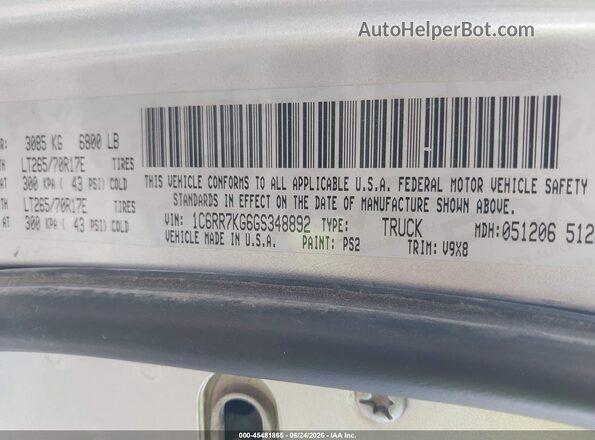 1C6RR7KG6GS348892 2016 RAM 1500 Серебряный Вид подкапотного пространства