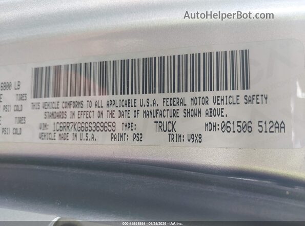 1C6RR7KG6GS369659 2016 RAM 1500 Silver ძრავის განყოფილების ხედი