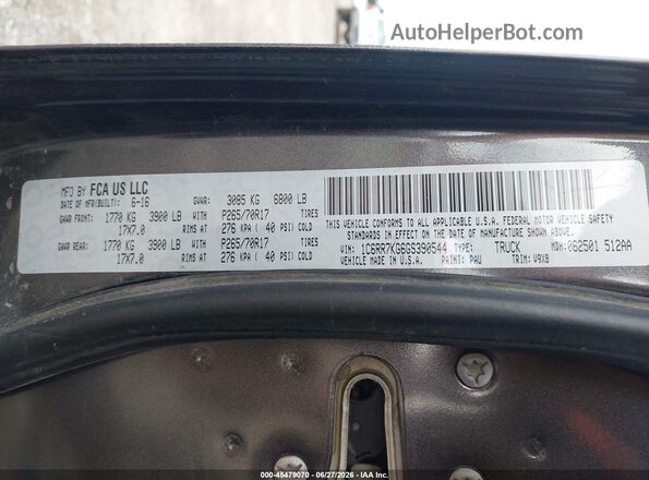 1C6RR7KG6GS390544 2016 RAM 1500 Gray Вид підкапотного простору