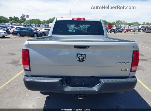 1C6RR7KG7GS348996 2016 RAM 1500 Gray 