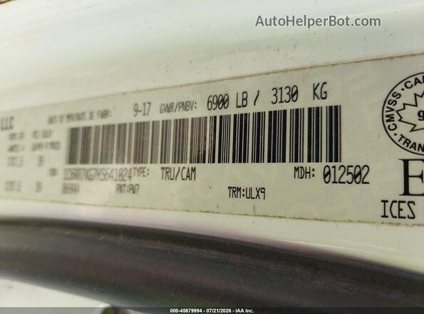 1C6RR7KG7HS641024 2017 RAM 1500 White Вид підкапотного простору