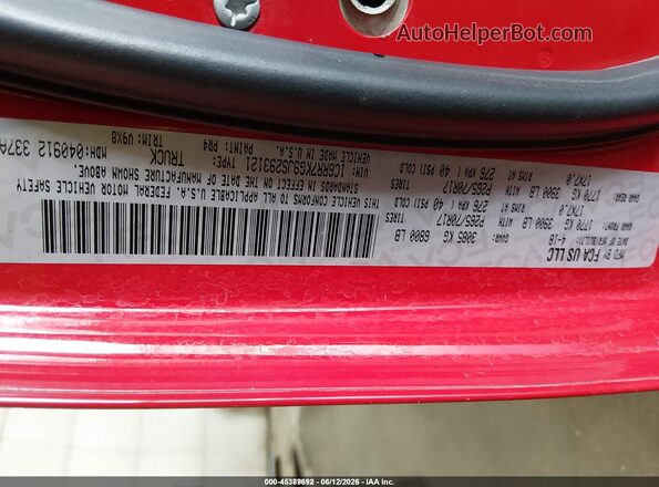 1C6RR7KG9JS293121 2018 RAM 1500 Red Engine compartment view