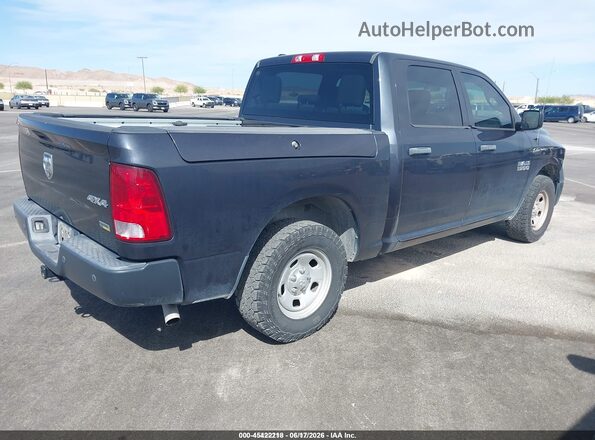1C6RR7KGXHS731249 2017 RAM 1500 Серый Задняя правая четверть