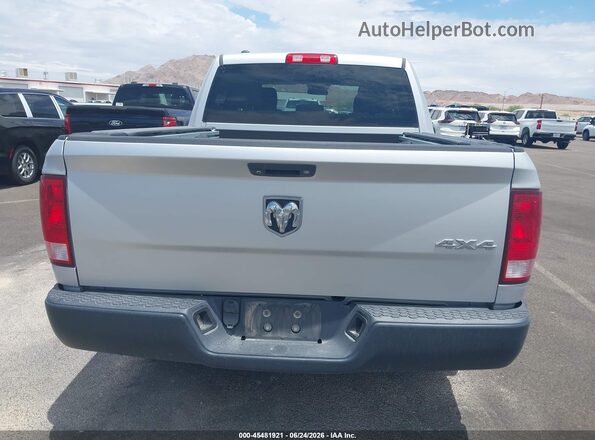 1C6RR7KM5HS753570 2017 RAM 1500 Серебряный 