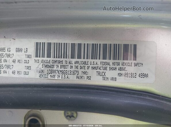 1C6RR7KM8GS131673 2016 RAM 1500 Silver Engine compartment view
