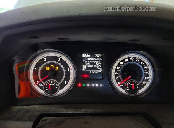 1C6RR7KM9GS229272 2016 RAM 1500 White Instrument cluster view