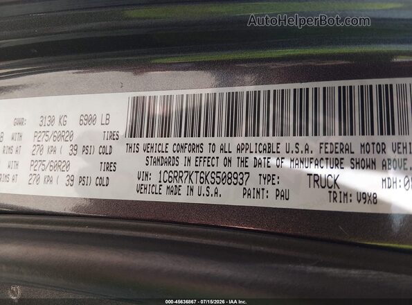 1C6RR7KT6KS508937 2019 RAM 1500 CLASSIC Gray ძრავის განყოფილების ხედი