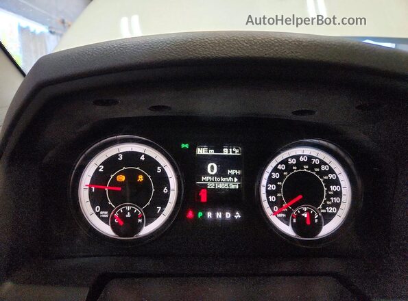 1C6RR7KT7GS351460 2016 RAM 1500 White ხელსაწყოთა პანელის ხედი
