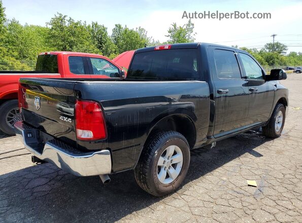 1C6RR7LG1PS517876 2023 RAM 1500 Black Rear right