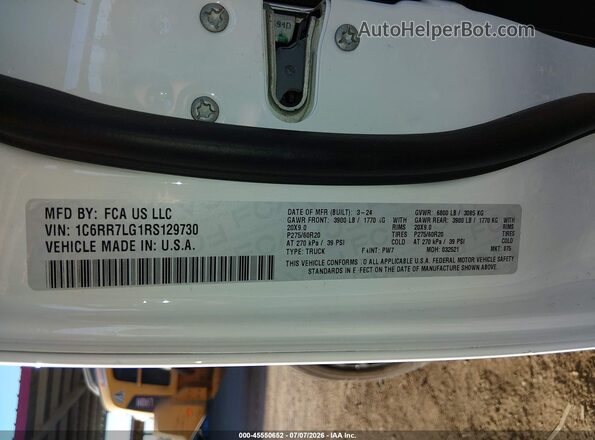 1C6RR7LG1RS129730 2024 RAM 1500 CLASSIC Белый Вид подкапотного пространства