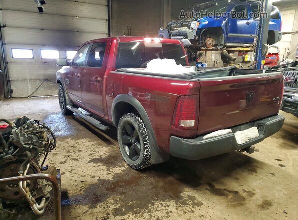 1C6RR7LG6KS740830 2019 RAM 1500 Burgundy Trasero izquierdo
