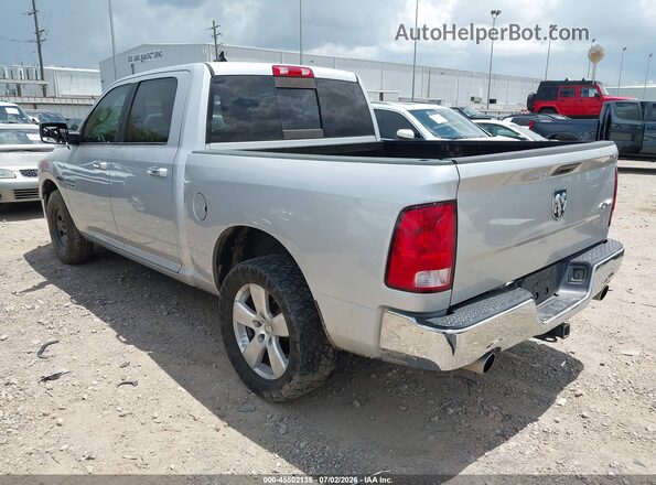 1C6RR7LM7HS871540 2017 RAM 1500 Silver უკანა მარცხენა