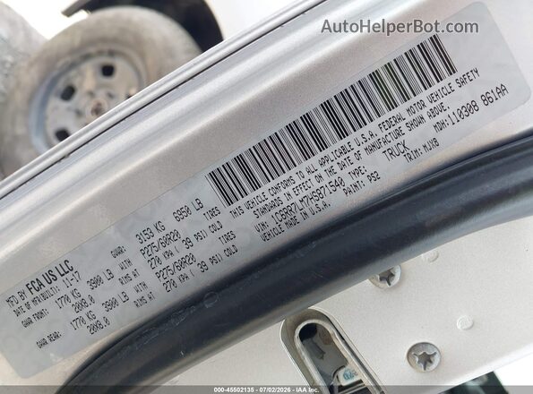 1C6RR7LM7HS871540 2017 RAM 1500 Silver ძრავის განყოფილების ხედი