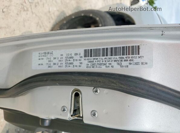 1C6RR7LM7HS872042 2017 RAM 1500 Silver Engine compartment view