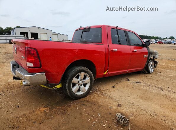 1C6RR7LM9GS175681 2016 RAM 1500 Красный Задняя правая четверть