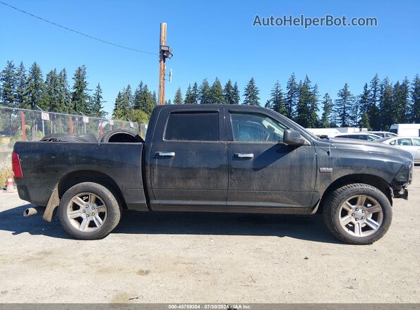 1C6RR7LT1GS317500 2016 RAM 1500 Black Vista interior de 360 grados