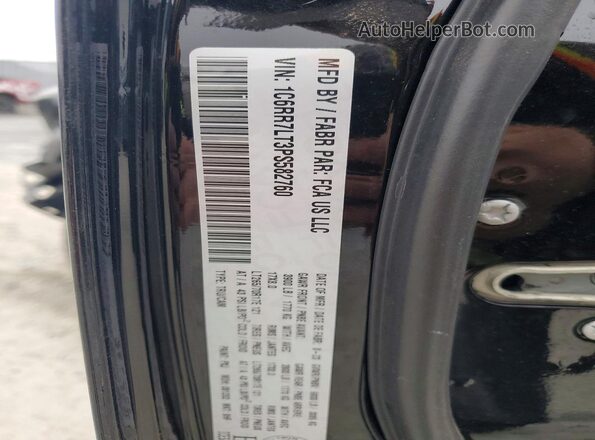1C6RR7LT3PS582760 2023 RAM 1500 Black Вид підкапотного простору
