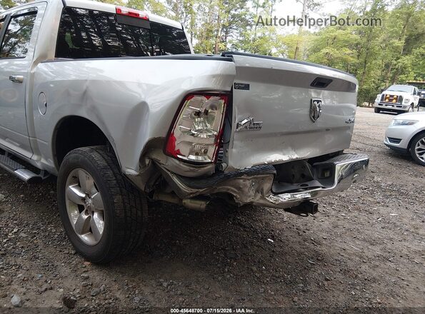 1C6RR7LT5GS287126 2016 RAM 1500 Серый Вид спереди