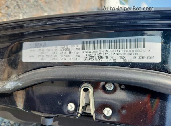 1C6RR7LT5HS594720 2017 RAM 1500 Черный Вид подкапотного пространства