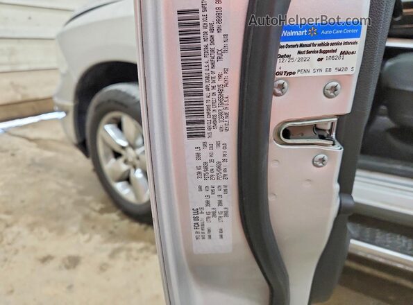 1C6RR7LT6HS504815 2017 RAM 1500 Silver Widok komory silnika