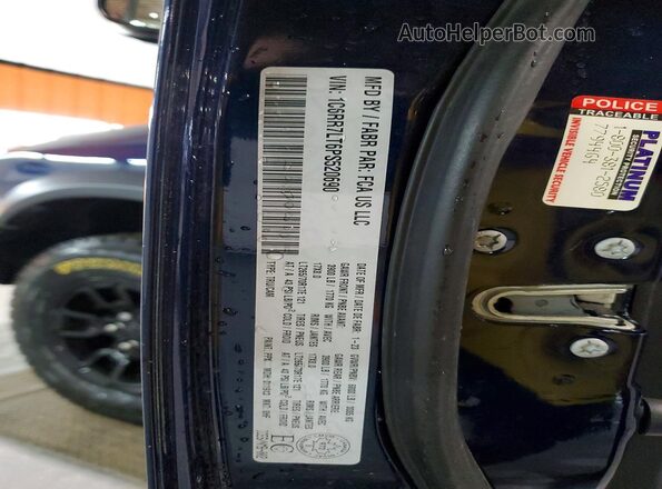1C6RR7LT6PS520690 2023 RAM 1500 Blue Вид підкапотного простору