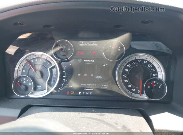 1C6RR7LT7GS267346 2016 RAM 1500 Blue Հետևի նստատեղերի տեսք