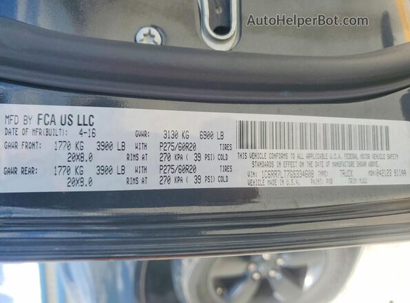 1C6RR7LT7GS334608 2016 RAM 1500 Black Вид підкапотного простору