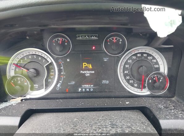 1C6RR7LT7LS125475 2020 RAM 1500 CLASSIC Белый Вид задних сидений