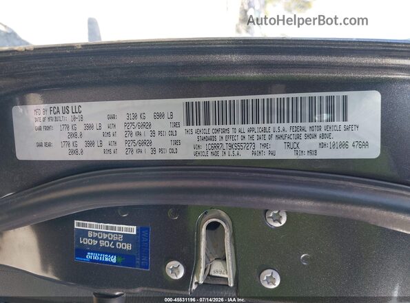 1C6RR7LT9KS557273 2019 RAM 1500 CLASSIC Gray Շարժիչի բաժամունքի տեսք