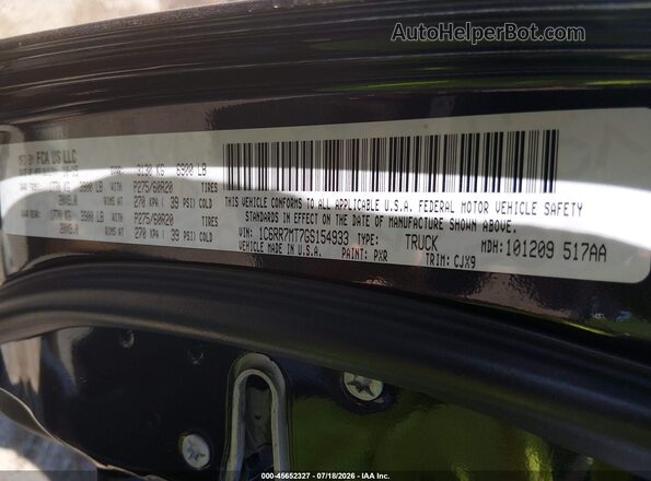 1C6RR7MT7GS154933 2016 RAM 1500 Black Շարժիչի բաժամունքի տեսք