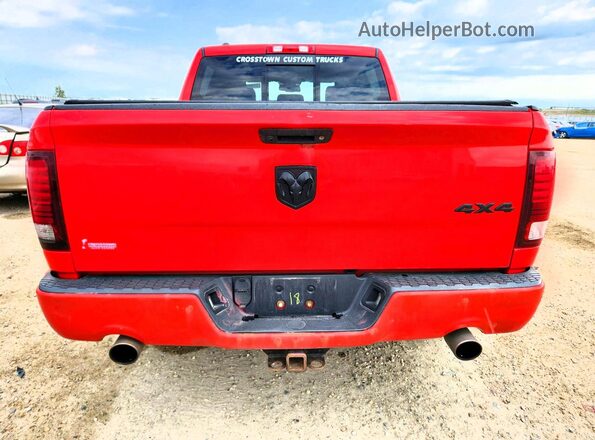 1C6RR7MTXGS224019 2016 RAM 1500 Красный Вид сзади