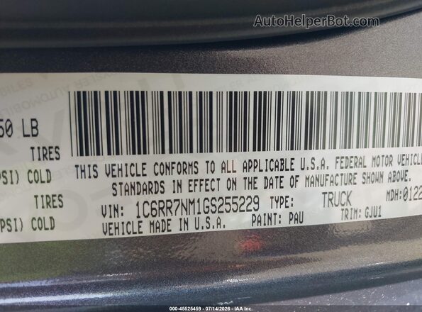 1C6RR7NM1GS255229 2016 RAM 1500 Gray Вид підкапотного простору