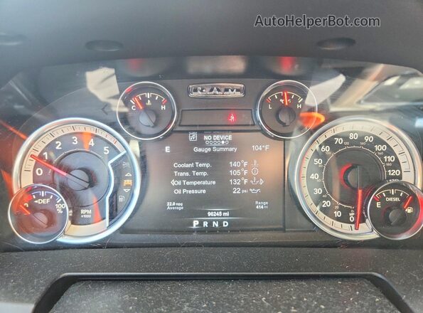1C6RR7NM8HS871835 2017 RAM 1500 Gray ხელსაწყოთა პანელის ხედი