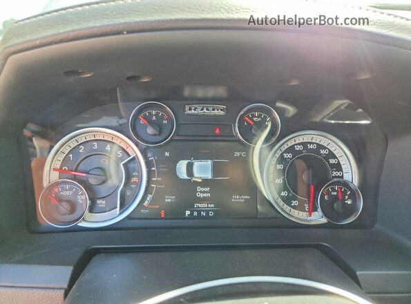 1C6RR7NMXHS879838 2017 RAM 1500 Silver Vista del cuadro de instrumentos