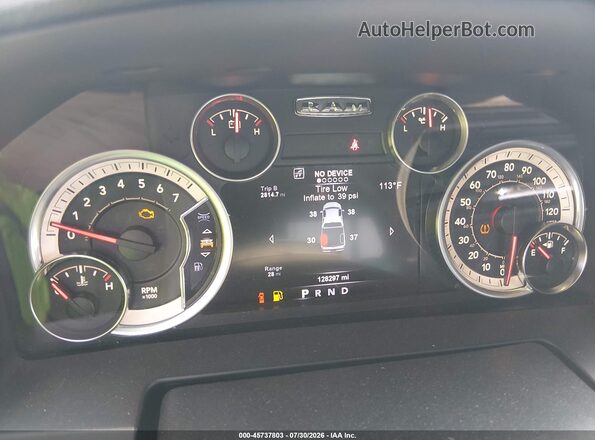 1C6RR7NT5HS774406 2017 RAM 1500 Red Հետևի նստատեղերի տեսք