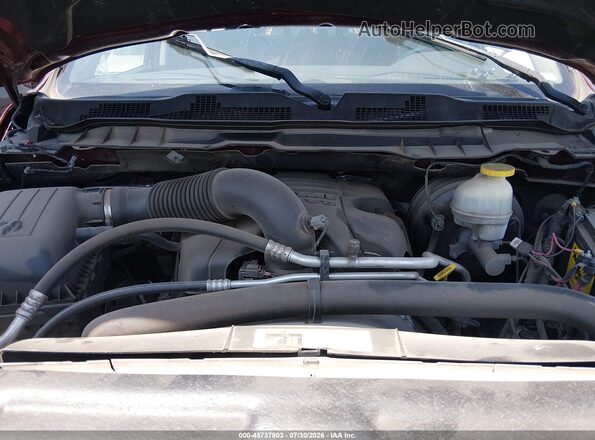 1C6RR7NT5HS774406 2017 RAM 1500 Red Հետևի տեսք