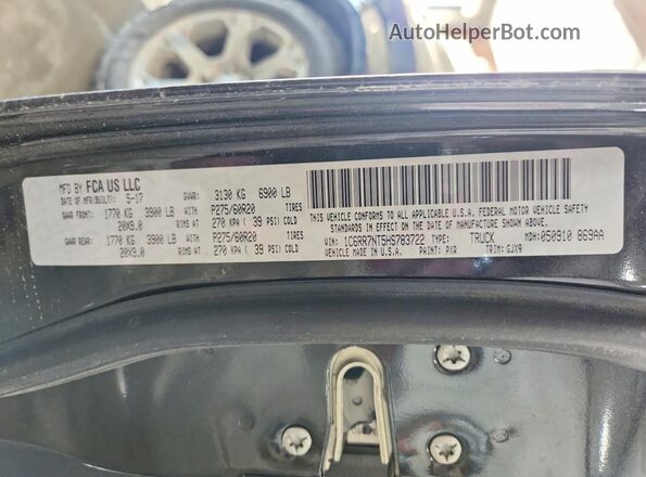 1C6RR7NT5HS783722 2017 RAM 1500 Charcoal ძრავის განყოფილების ხედი