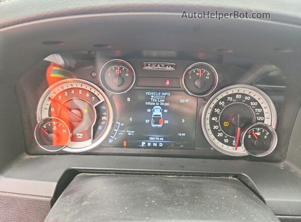 1C6RR7NT8GS418143 2016 RAM 1500 Gray Widok zestawu wskaźników