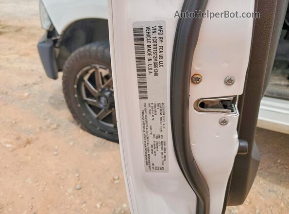 1C6RR7ST2MS561346 2021 RAM 1500 White Engine compartment view