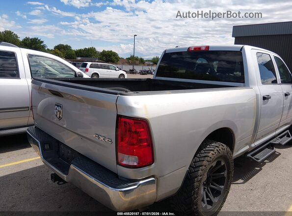 1C6RR7ST7GS337459 2016 RAM 1500 Серебряный Задняя правая четверть