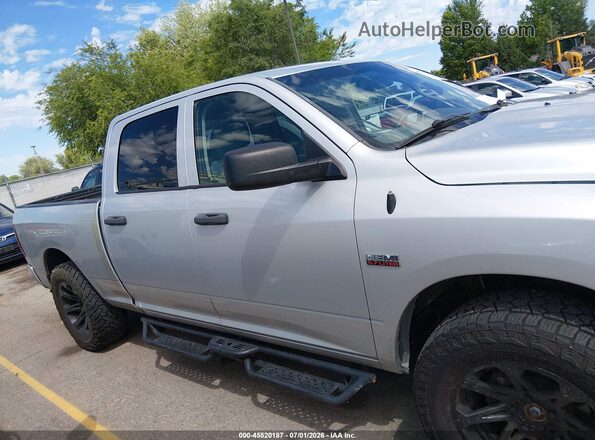 1C6RR7ST7GS337459 2016 RAM 1500 Серебряный Вид задней части салона