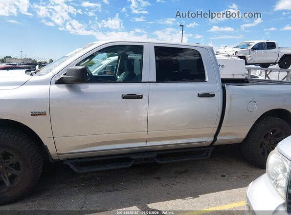 1C6RR7ST7GS337459 2016 RAM 1500 Серебряный Панорамный вид салона 360°