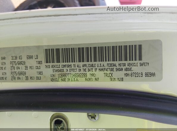 1C6RR7TT1HS502289 2017 RAM 1500 White ძრავის განყოფილების ხედი