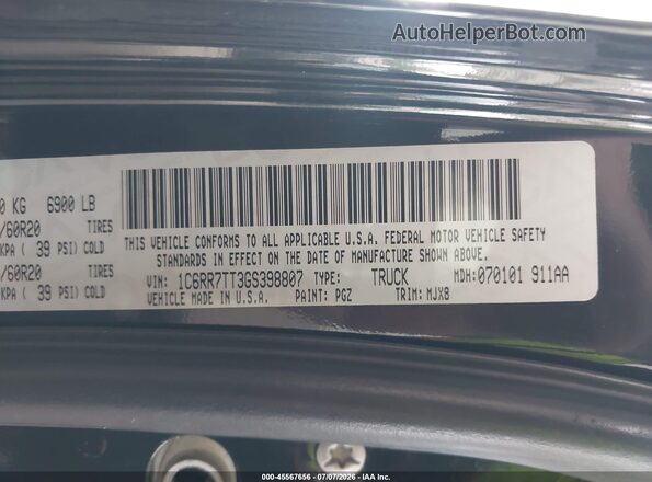 1C6RR7TT3GS398807 2016 RAM 1500 Черный Вид подкапотного пространства