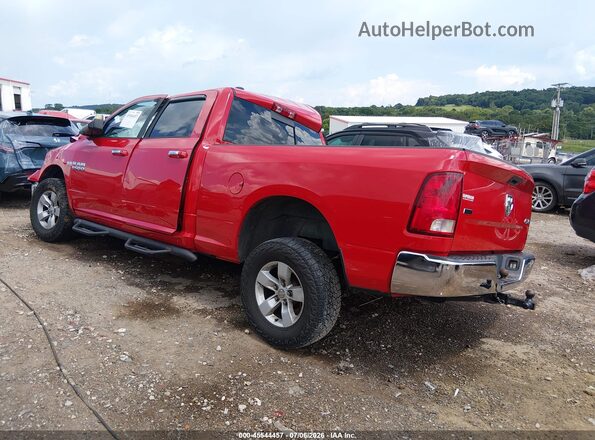 1C6RR7TT7JS141740 2018 RAM 1500 Red Trasero izquierdo