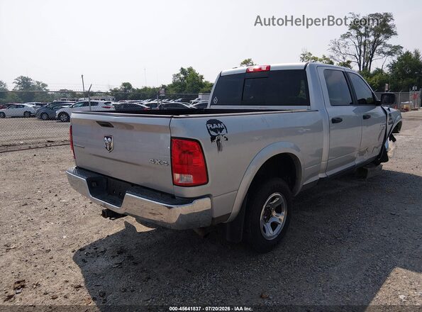1C6RR7TT8HS709715 2017 RAM 1500 Gray Задня права чверть