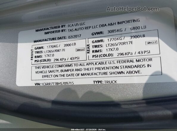 1C6RR7TT8HS709715 2017 RAM 1500 Gray Вид підкапотного простору